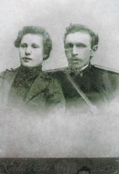 Zofia Skarbek
z domu
Leszczyńska
i jej mąż
Władysław Skarbek herbu Awdaniec,
z arch. rodz. Ryszarda Skarbka